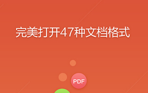 東方智啟科技APP開(kāi)發(fā)-為何大部分的辦公手機(jī)應(yīng)用軟件開(kāi)發(fā)被拋棄
