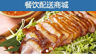 東方智啟科技APP開(kāi)發(fā)-餐館點(diǎn)餐系統(tǒng)開(kāi)發(fā)之前需要做好競(jìng)品分析