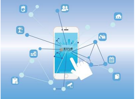 東方智啟科技APP開發(fā)-智慧用電app開發(fā)輕松解決超市用電問題