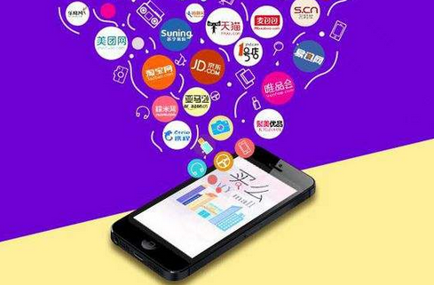 東方智啟科技APP開(kāi)發(fā)-購(gòu)物app怎么提高用戶留存率