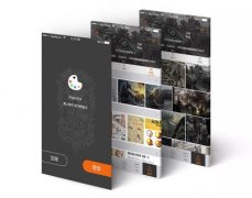 東方智啟科技APP開發(fā)-繪畫外包APP開發(fā) 為畫師提供平臺