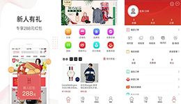 東方智啟科技APP開(kāi)發(fā)-7A優(yōu)品app測(cè)評(píng) 7A優(yōu)品app怎么樣